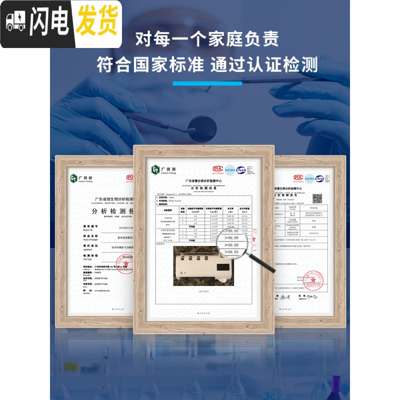 三维工匠紫外线牙刷消毒器挂墙吸壁式置物架消毒免打孔牙刷架智能烘干 智能牙刷消毒收纳架A款白色+2个磁吸漱口杯