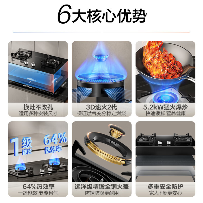 22B1A高清大图