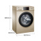 Haier/海尔 10kg洗衣机9kg烘干机洗烘套装 EG100B209G+GDNE9-818