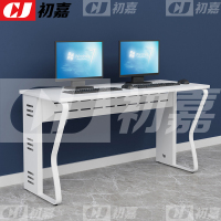 初嘉(CJ)钢架电脑桌培训桌机房电脑桌学习桌课桌 双人位N款