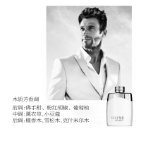 MontT Blanc万宝龙 男士香水 灵动传奇男士淡香水 30ml 德国原装进口