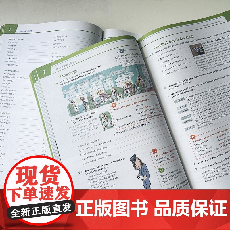 你好!德语(视频版)A2 学生用书+练习手册(2本套装) 德语原版书籍 德国文化生活德语语法德语交际 外语教学与研究出版高清大图