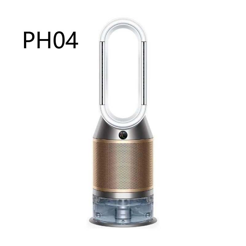 戴森(DYSON)家用空气净化器 吹风 空气净化舒适 过滤空气PH04白金色高清大图
