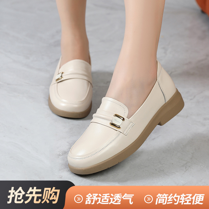 乐福鞋女24秋季韩版圆头平底小皮鞋舒适真皮软底大码深口女单鞋