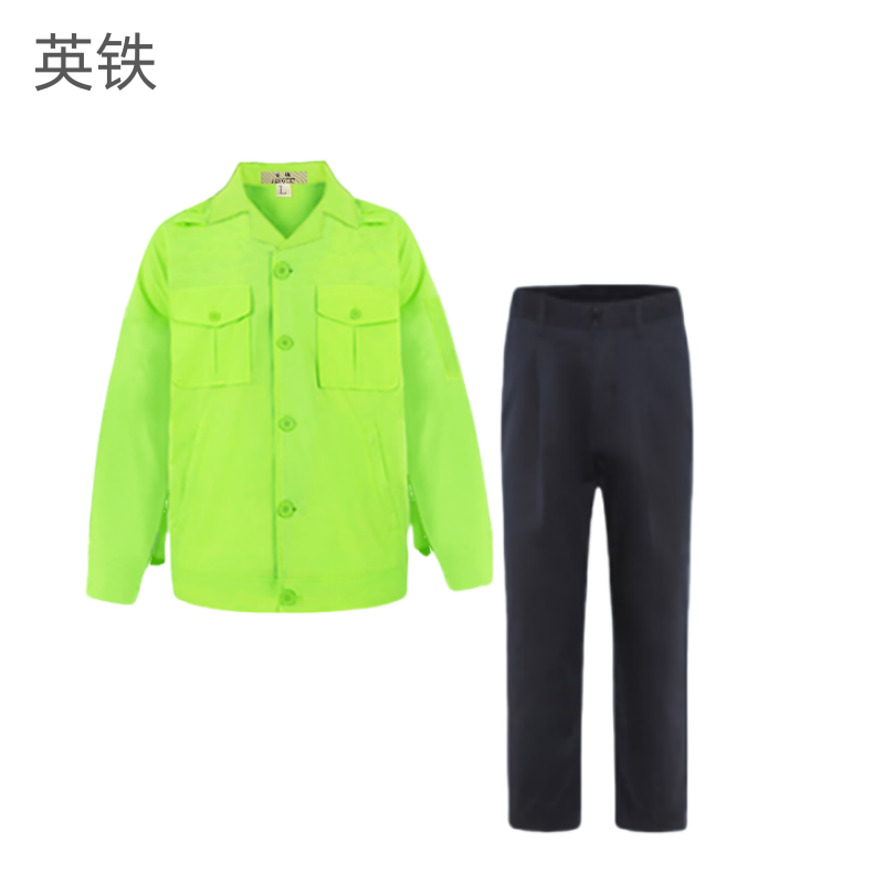 英铁全棉夏季工作服 各码 套高清大图