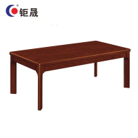 钜晟油漆长茶几JH01