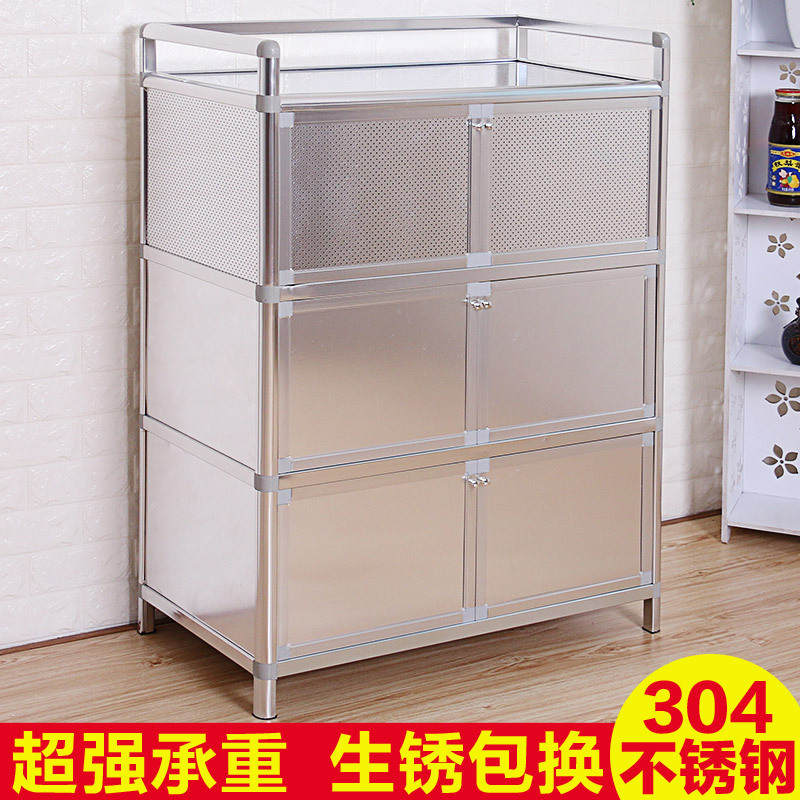 苏宁放心购碗柜简易 出租房碗柜简易 出租房不锈钢小橱柜简易柜子小型租房用A-STYLE家具
