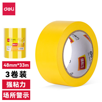 得力(deli)33781 PVC地线贴地胶带 黄色48mm*33m 3卷装/筒