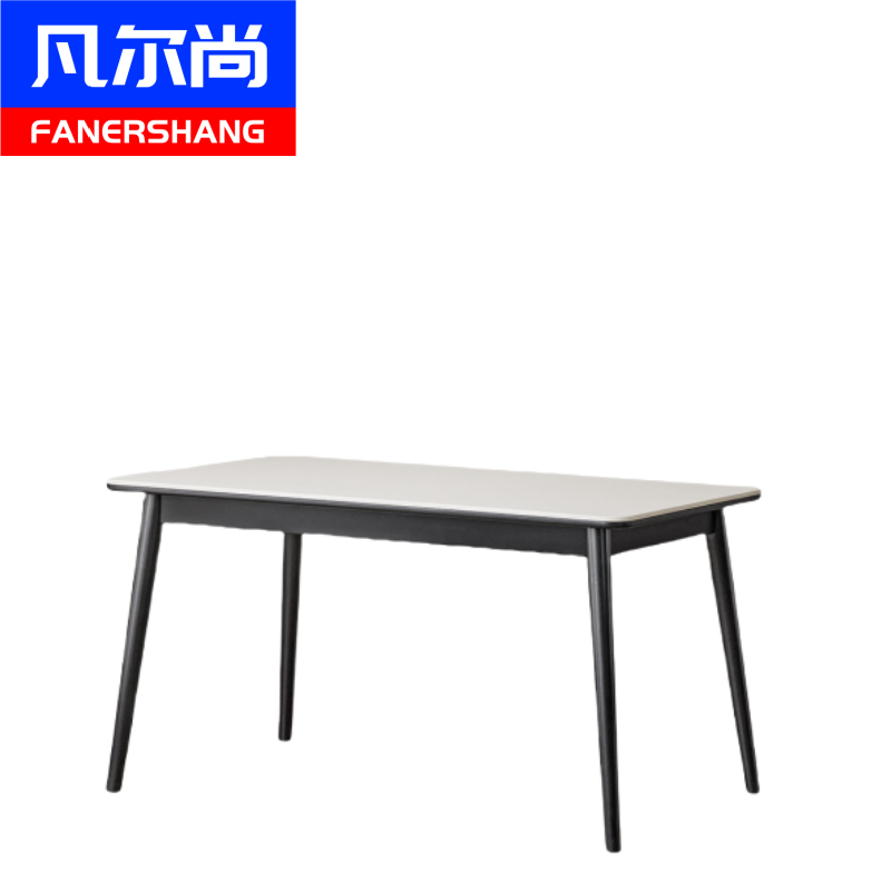 凡尔尚木质餐桌高清大图