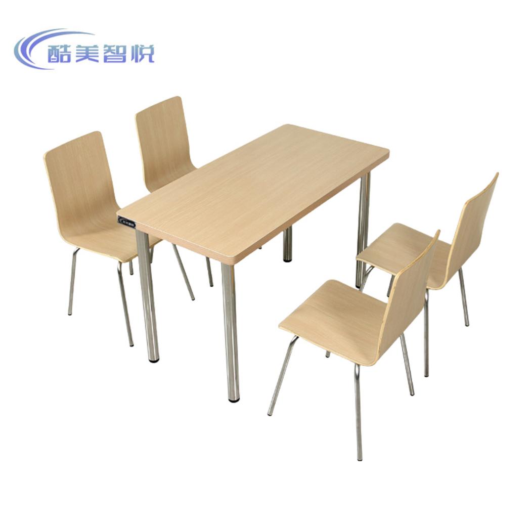 酷美智悦 四人位办公桌椅 1200mmx600mm 套高清大图