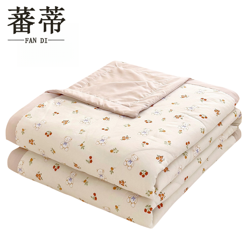 蕃蒂高清大图