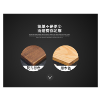 【田珍】长茶几1200*600*450