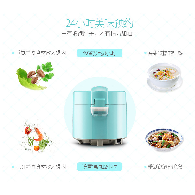 大松（TOSOT）电压力煲 4lLCY-4018S 电饭煲高压煲两用/家用智能预约电饭锅/压力锅 CY-4018S