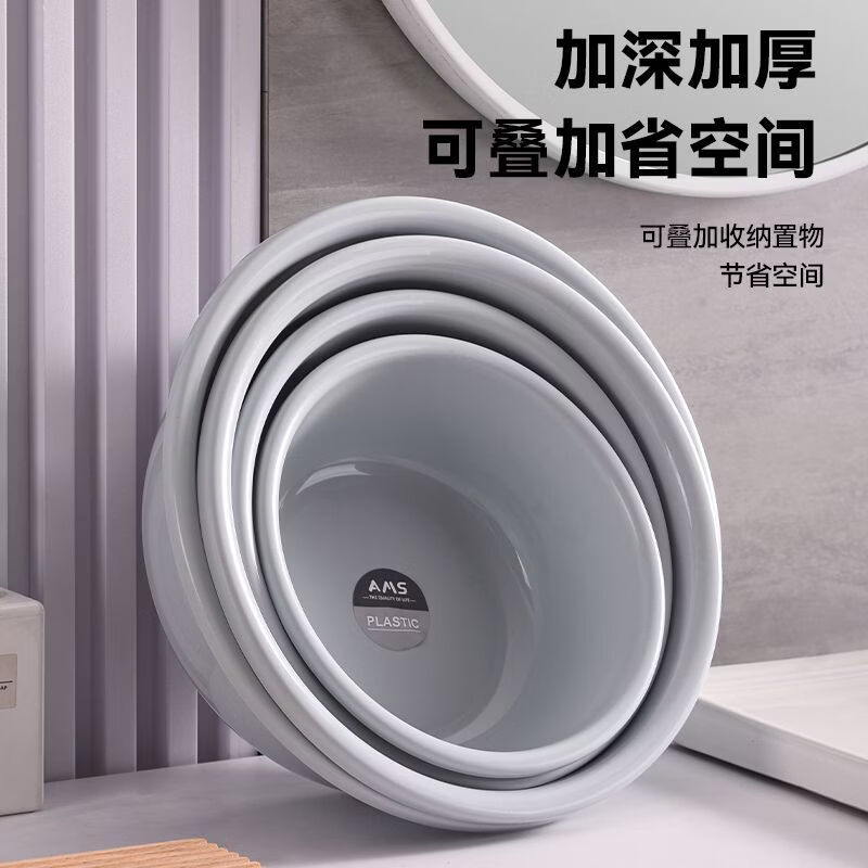 行梅杨 脸盆家用加厚耐用塑料洗脸盆子(计价单位:个)高清大图