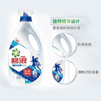 碧浪Ariel 9145 日本抑菌科技 日晒清新长效除菌除臭洗衣液 超低泡 2kg/瓶