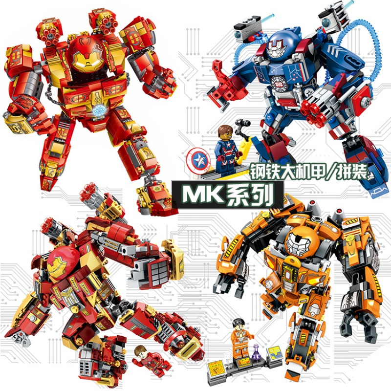 玩具>积木拼插>积木>开心美猴王(happymonkey)>开心美猴王(happy