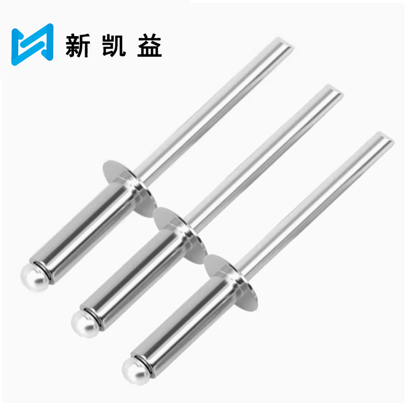 新凯益 304不锈钢抽芯铆钉 2.4*12 个高清大图
