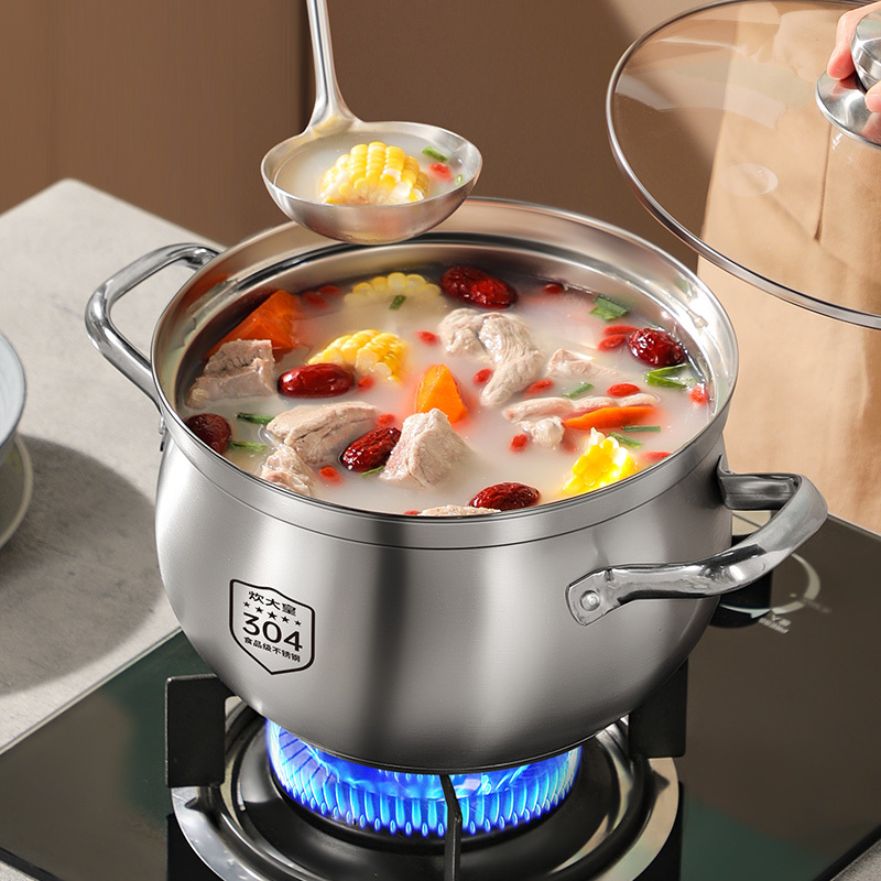 炊大皇 汤锅304不锈钢防溢防烫设加厚蒸锅双耳煮锅家用 元宝 不锈钢汤锅22cm TG22YC!高清大图