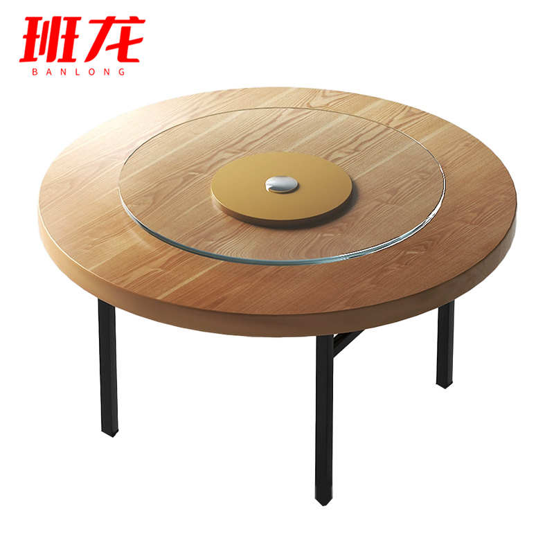 班龙折叠圆餐桌1.2米张高清大图