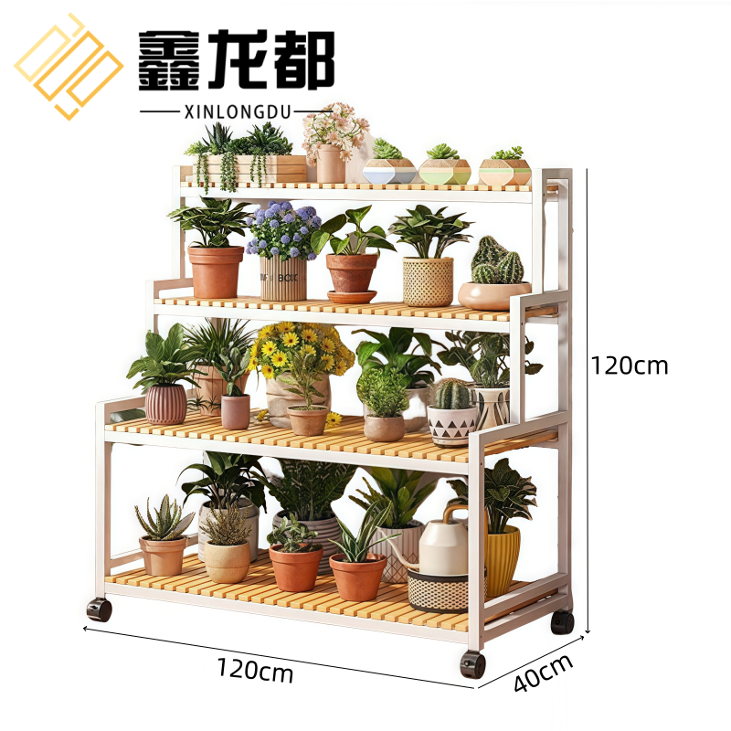 鑫龙都花架落地置物架 花架120*40*120cm个 竹质