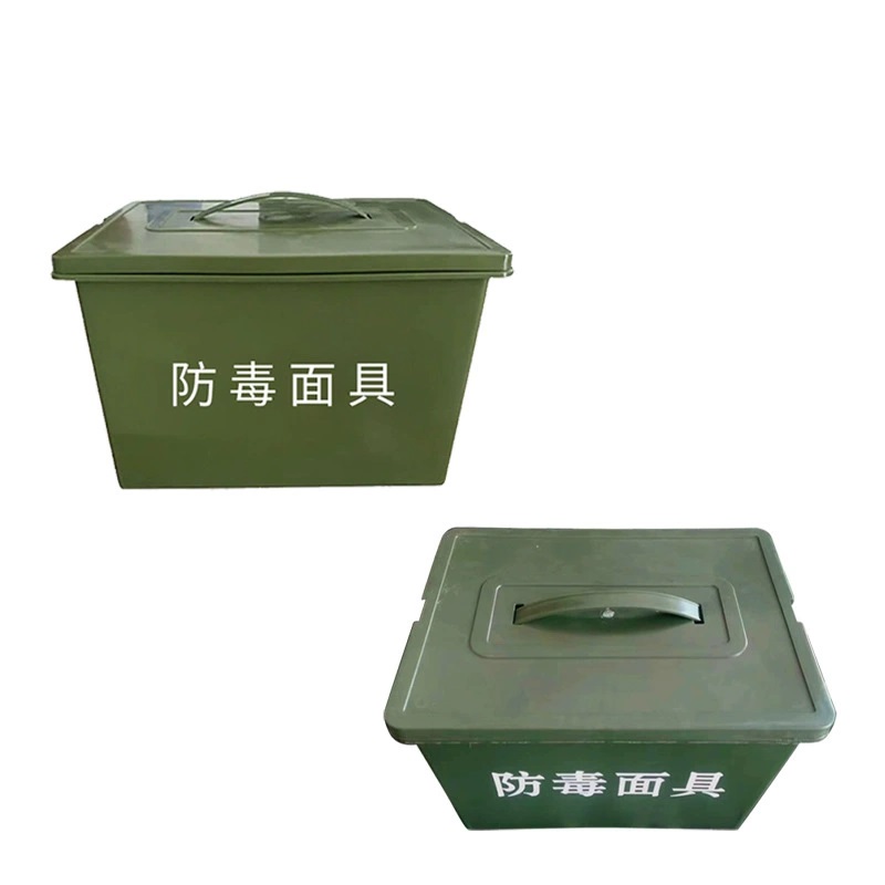 瑾如云海 防毒面具盒 MJ-08高清大图