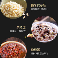 苏泊尔(SUPOR )压力球釜电饭煲4L容量 铜晶球釜内胆 IH电磁加热 压力电饭锅SF40PHC808