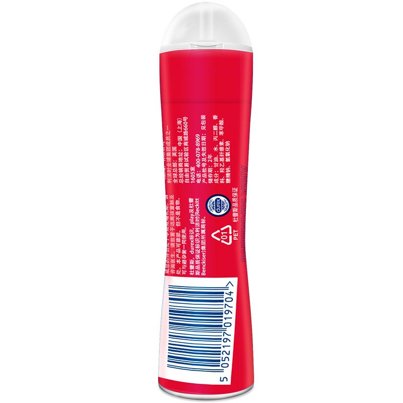 杜蕾斯(Durex) 人体润滑液 草莓润滑液50ml+樱桃润滑液50ml 情趣啫喱 水溶性润滑剂油男女夫妻成人情趣用品