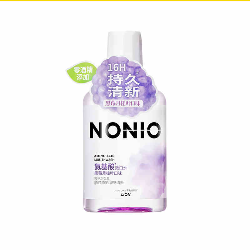 LION狮王持久清新无酒精450mlNONIO氨基酸持久清新漱口水