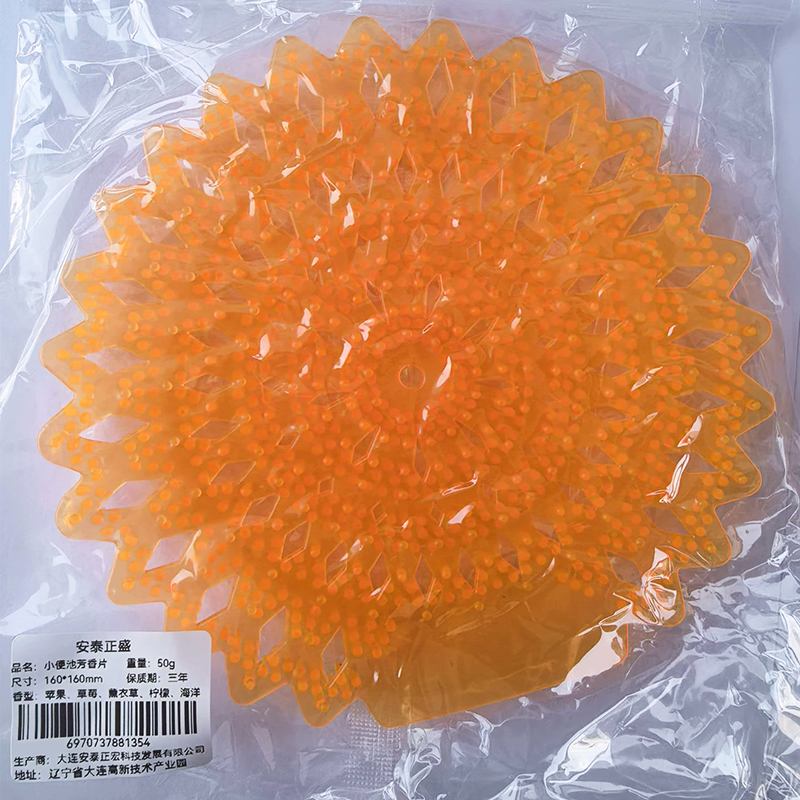 安泰正盛 小便池芳香片 50g/片