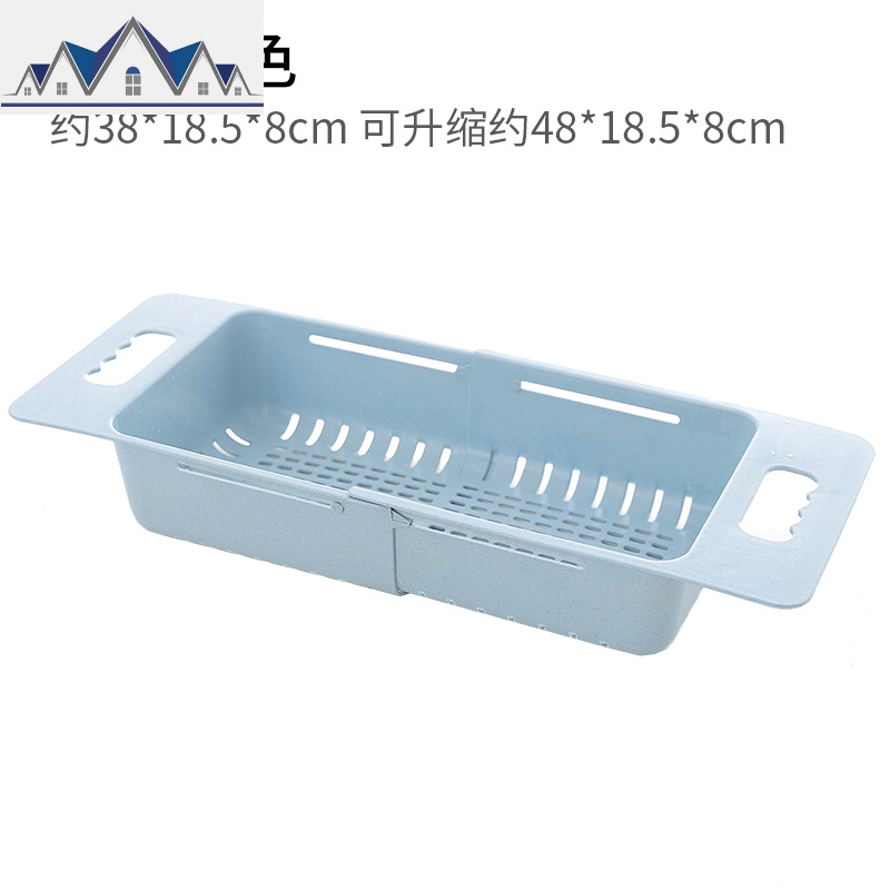 创意伸缩镂空水沥水架洗菜盆碗筷架子家用厨房碗碟架蔬果收纳篮 三维工匠收纳层架高清大图