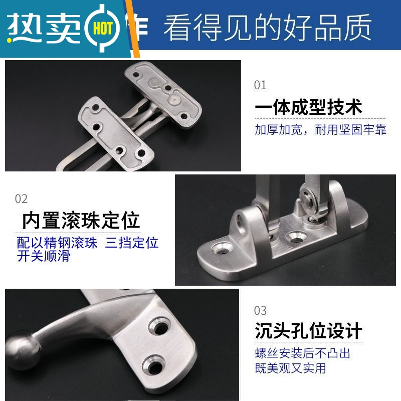 显彩精铸304不锈钢防盗扣搭扣门锁扣安全链门扣门栓门链反锁扣保险房门安全扣