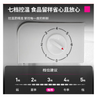 乐创 lecon 商用食品留样柜 75L饮料冷柜 台式家用商用冷藏保鲜展示柜 LC-SC-75