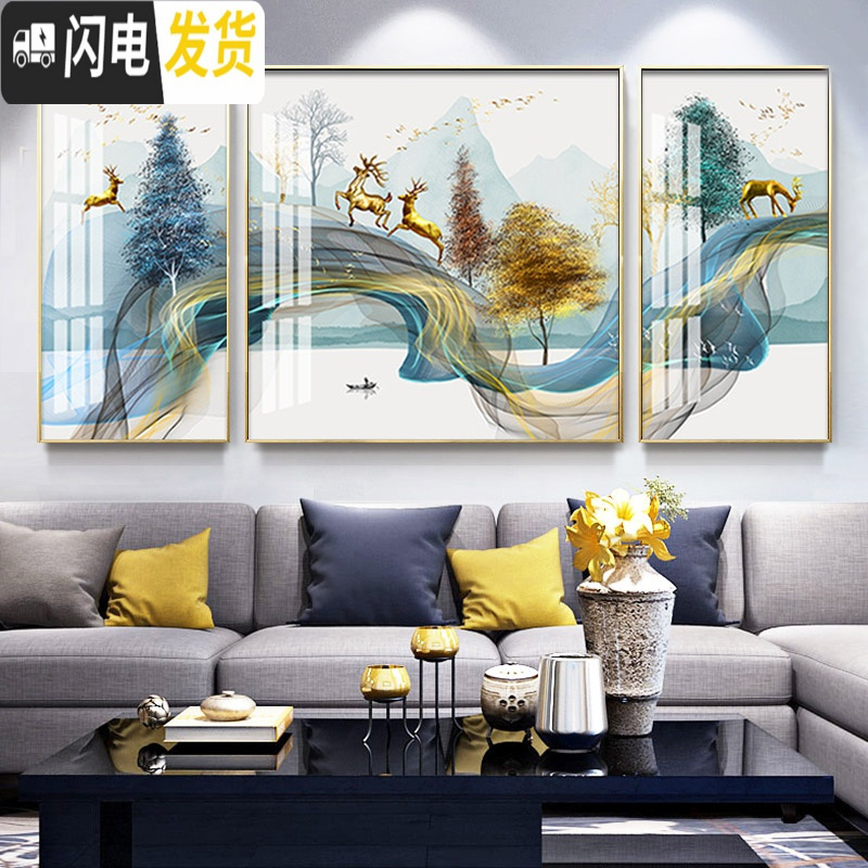 三维工匠十字绣2019年新款diy钻石画满钻客厅麋鹿欧式发 [画+框]满钻[184*87cm]送全套工具包,免费补钻,钻高清大图