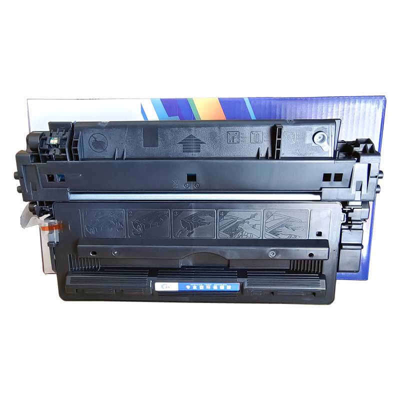 盛格激光打印机粉盒C4129X