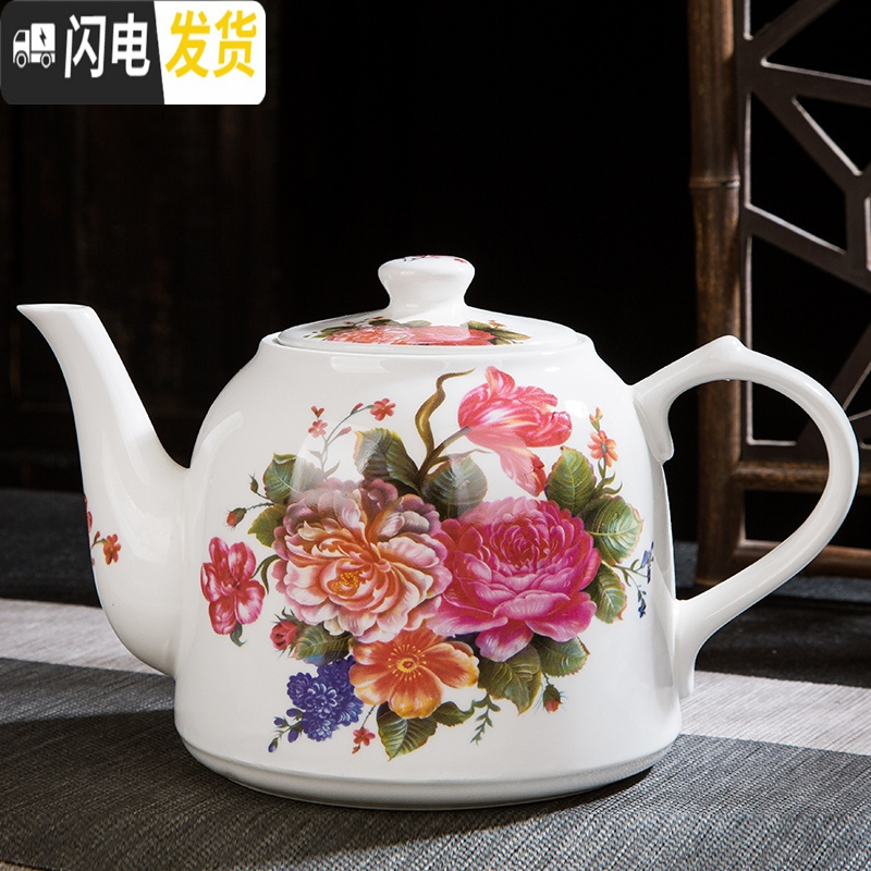三维工匠大容量耐热景德镇陶瓷泡茶壶凉水壶 大号高温青花陶瓷大茶壶 茶杯 1.8升花团锦簇