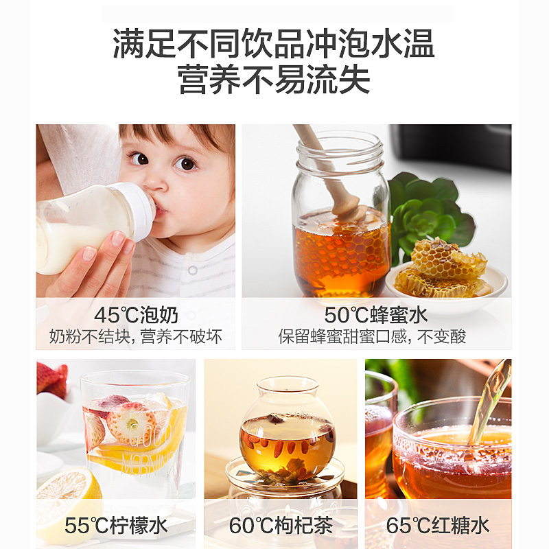 美的(Midea)电热水瓶热水壶5L电水壶304不锈钢水壶热水瓶智能十段温控电水壶双层防烫烧水壶SP50Power302