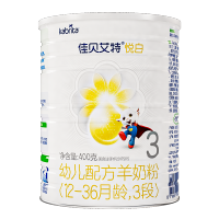 佳贝艾特悦白3段400克*10罐