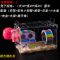 小号笼尺寸21X16X15 仓鼠宠物笼子便宜实惠仓鼠笼子仓鼠窝仓鼠笼大超大仓鼠窝保暖过冬