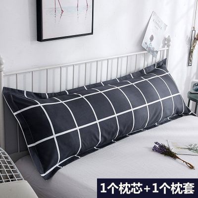 都市生活[枕芯+枕套] 1米(双人枕芯+枕套) 双人枕头枕芯带枕套1米1.2m1.5床1.8m情侣枕枕头长款一体
