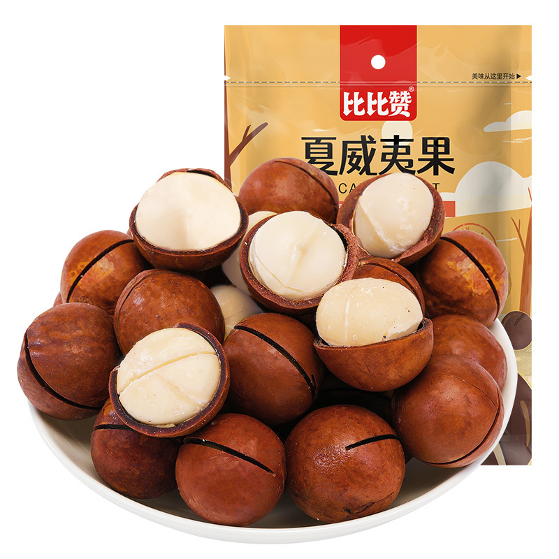 比比赞夏威夷果100g干果类坚果仁每日办公室小零食小吃货休闲食品袋装每日坚果