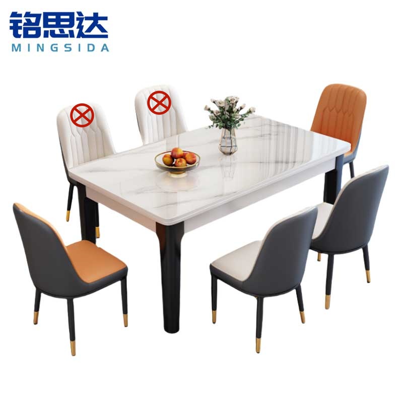 铭思达岩板餐桌高清大图