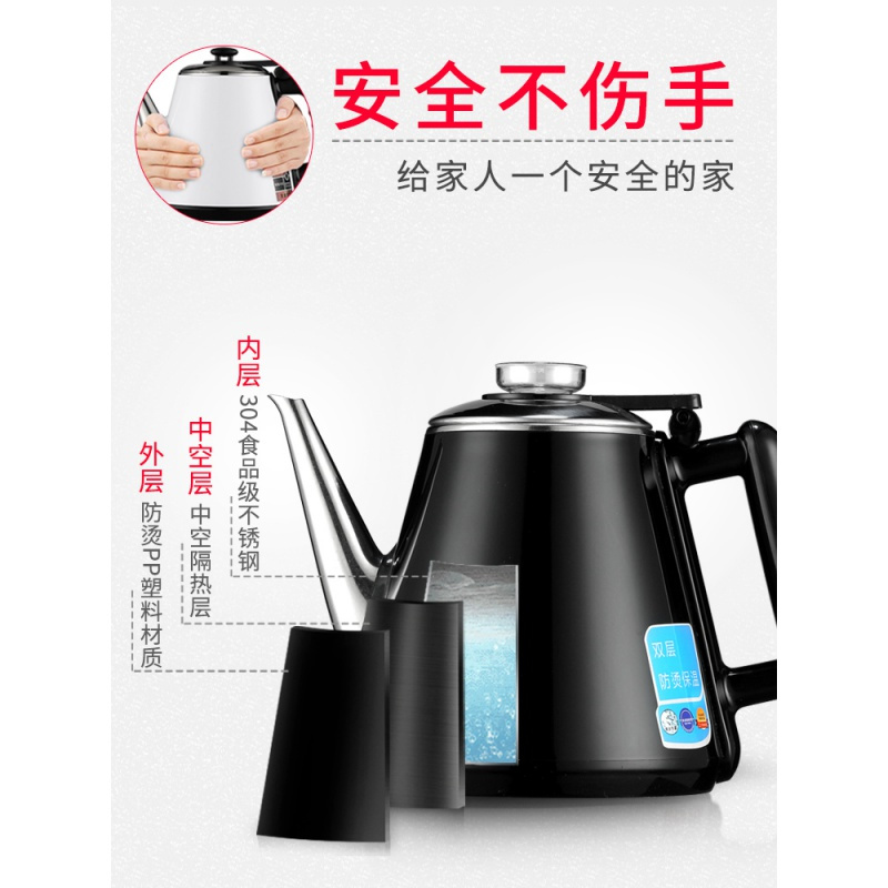志高(chigo)饮水机家用台式小型智能遥控饮水机