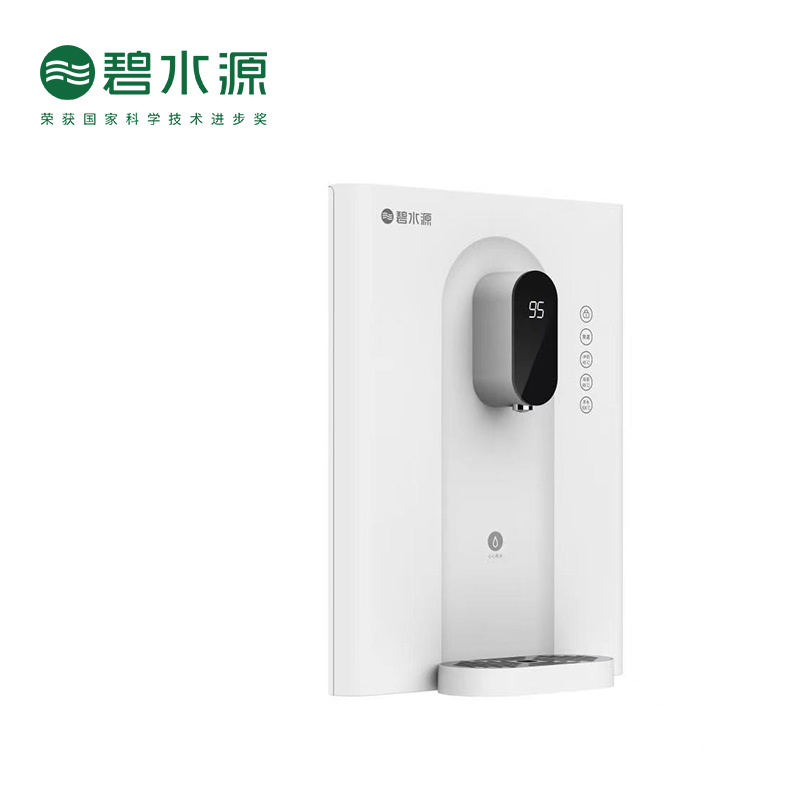 碧水源(Originwater)YR2231净水器壁挂式速热管线机家用即热直饮水机(搭配大通量净水机)