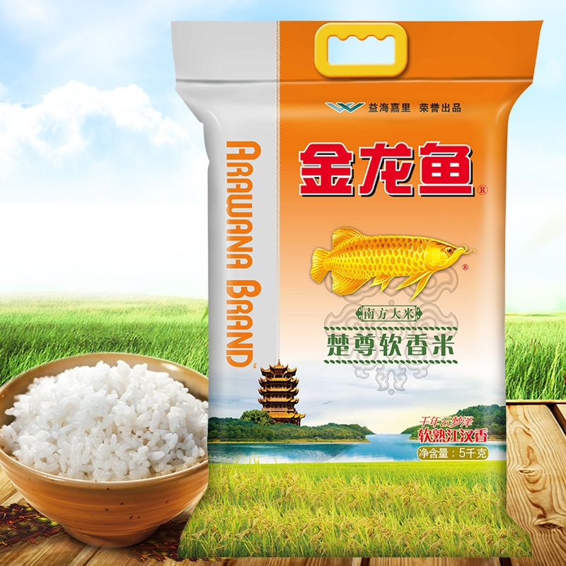 楚尊软香米5KG
