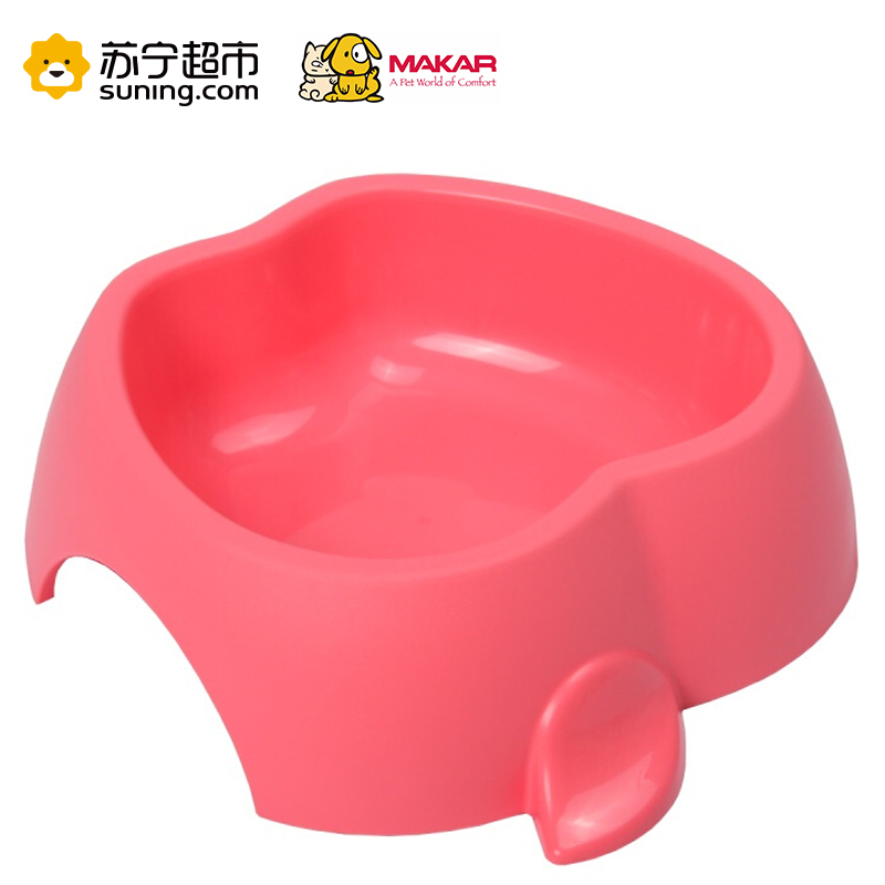 美卡(makar)宠物碗苹果碗猫碗塑料碗泰迪通用水盆金毛用品狗盆狗碗