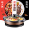 苏泊尔(SUPOR)电火锅家用 多功能电炒锅电煮锅不粘电饼铛煎烤机6L/升大容量电热锅 自动断电JJ34D801-180