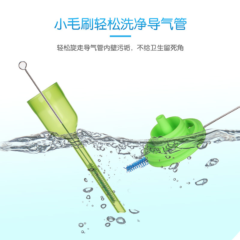 布朗博士 爱宝选PLUS系列宽口奶瓶导气管助吸器套装防胀气配件非吸管 150ml适用