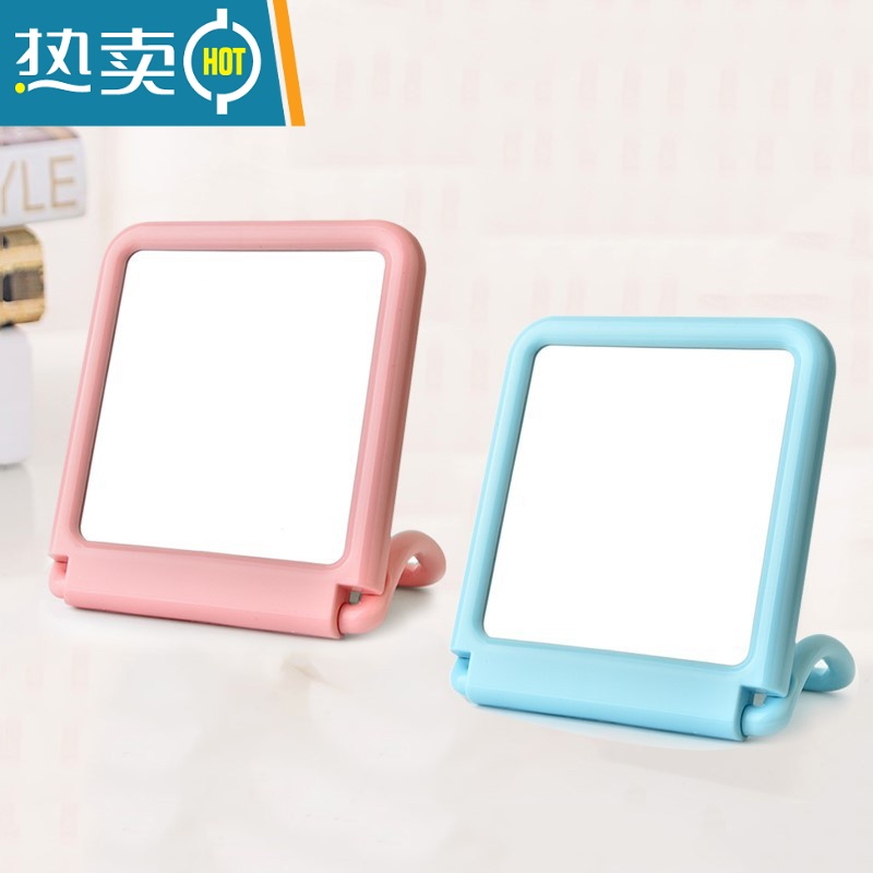 敬平宿舍壁挂镜子桌面台式可立化妆镜学生折叠便携挂墙梳妆简约时尚镜便携式用镜 北欧绿高清大图