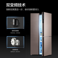【99新】美的(Midea) BCD-501WKGPZM(E) 501升美的三开门对开门节电冰箱 家用 变频 节能冰箱