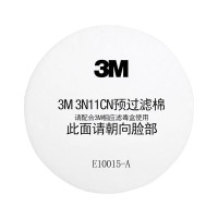 3M 3N11CN P1预过滤棉 1盒100片/盒